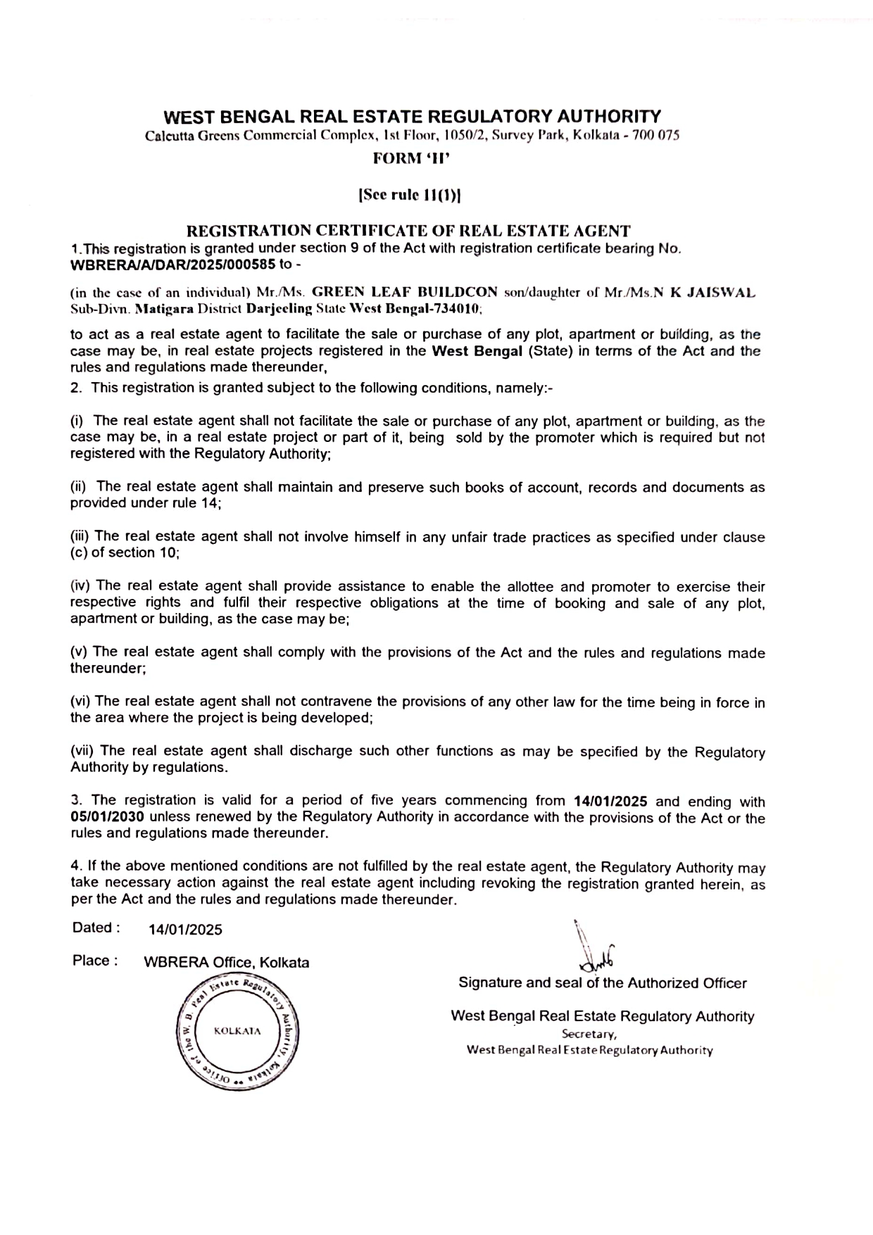 RERA Approval Certificate